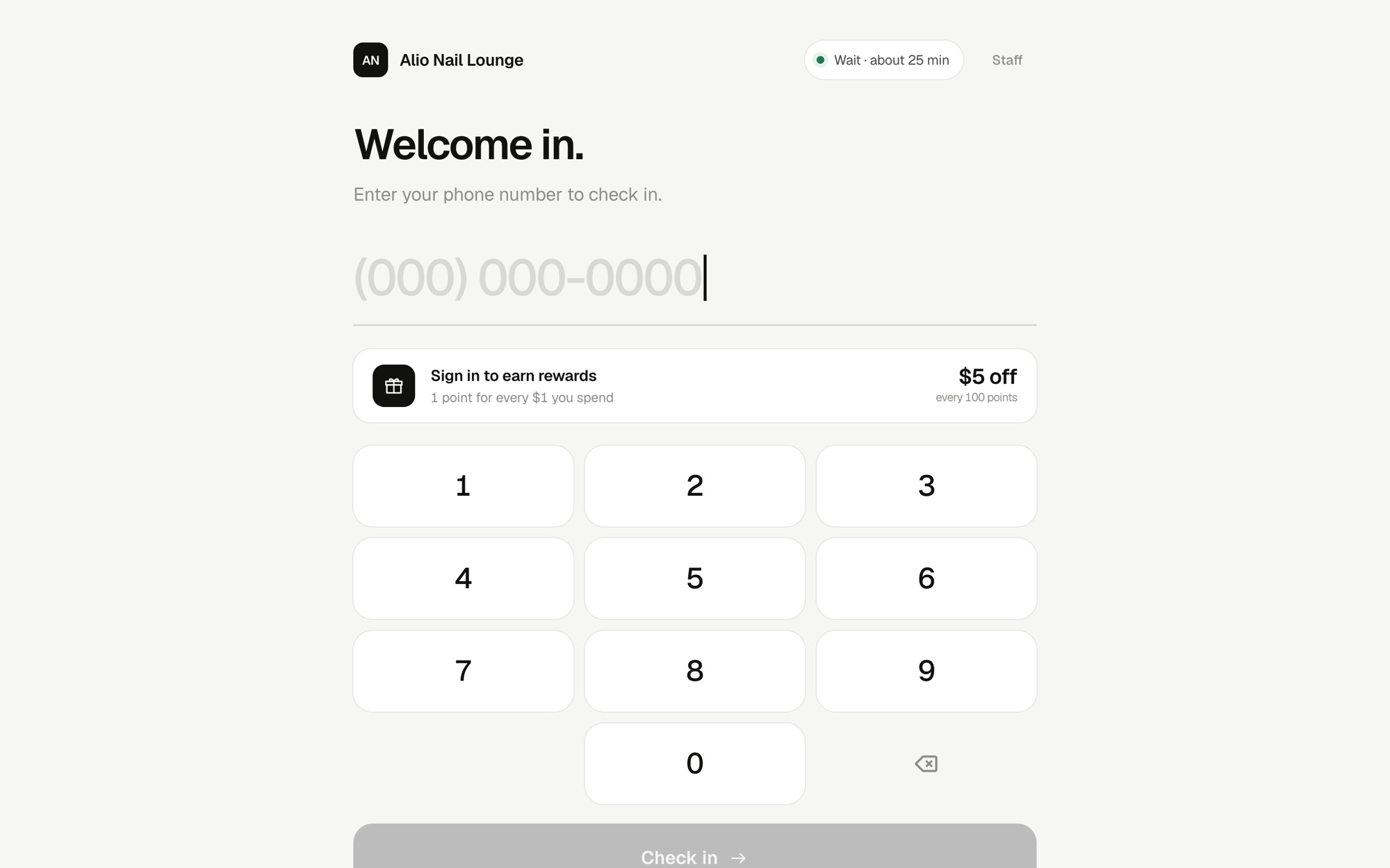 Alio POS check-in screen